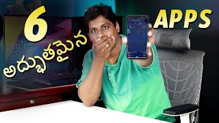 Must Try 6 Amazing Apps Telugu