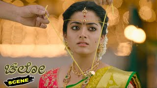 Rashmika Mandanna Happy to Marry Naga Shourya | Chalo Kannada Movie Scenes