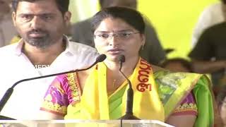 TDP Mahanadu 2022 | తెలుగుదేశం కార్యకర్తలు కోసం చంద్రబాబు లోకేష్ అండగా ఉంటారు | s media