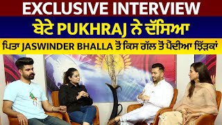 Exclusive Interview: Mahi Mera Nikka Jeha  | Pukhraj Bhalla | Hashneen | Karanvir Deol