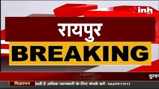 CG News || PCC Chief Mohan Markam का Delhi दौरा, Rajya Sabha उम्मीदवारों का नाम किया जाएगा फाइनल