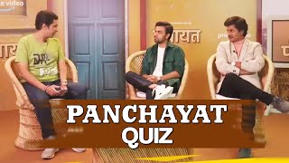 Panchayat Quiz With Jitendra Kumar And Chandan Roy