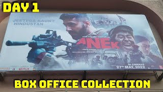 Anek Movie Box Office Collection Day 1