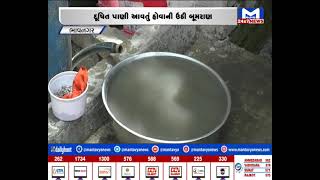 Bhavnagar : પાલીતાણામાં પાણીને લઇને હાલાકી | MantavyaNews