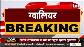 MP News || Gwalior ,नगर निगम के डिप्टी कमिश्नर पर दहेज प्रताड़ना का मामला बहु ने लगाया आरोप