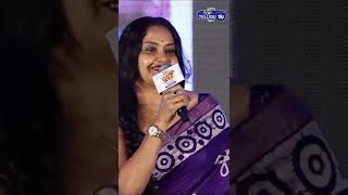 actress pragathi about varun tej | pragathi speech | F3 Success Meet | Top Telugu TV