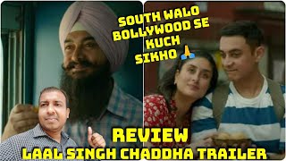 Laal Singh Chaddha Trailer Review By Bollywood Crazies Surya