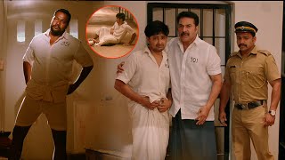 Parole Latest Telugu Full Movie Part 1 | Latest Telugu Movies | Mammootty | Ineya | Miya