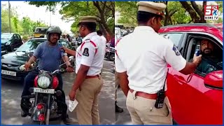 Police Ki Janib Se Ab Din Ke Waqt Mein Bhi Chal Raha Hai Drunk And Drive Checking | HYDERABAD |