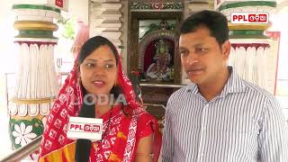 Savitri Brata Celebrated Across Odisha