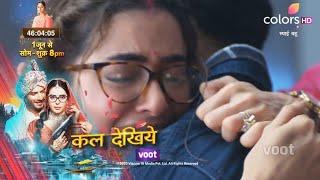 Spy Bahu Promo | Alisha Ke Bhai Ne Ki Sejal Ke Sath Jabardasti, Yohan Aaya Bachane