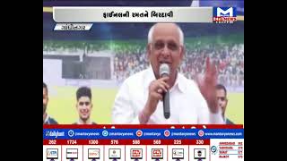ગુજરાત ટાઇટન્સના ખેલાડી મળ્યા CMને | MantavyaNews