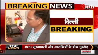 Money laundering Case || Delhi Health Minister Satyendar Jain को ED ने किया गिरफ्तार