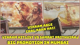 Vikram Hitlist Promotion In Mumbai Is BIGGER Than Samrat Prithviraj Promotion, Here's Why?