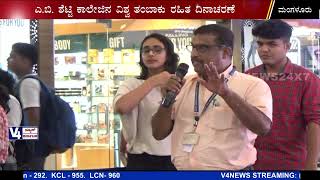 A B SHETTY MEMORIAL INSTITUTE OF DENTAL SCIENCES || WORLD NO TOBACCO DAY PROGRAMME - 2022