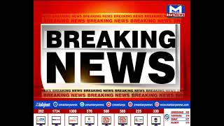 Bhavnagar : માલધારી સમાજના સિહોર પ્રાંત કચેરી ખાતે ઉપવાસ આંદોલન | MantavyaNews
