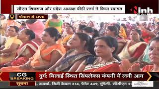 MP News || BJP National President JP Nadda पहुंचे Bhopal, CM Shivraj Singh Chouhan ने किया स्वागत