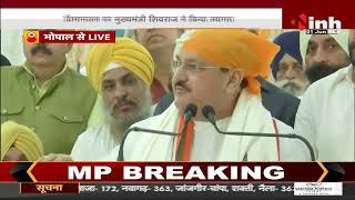 Madhya Pradesh में BJP National President JP Nadda, Bhopal पहुंचने पर आत्मीय स्वागत