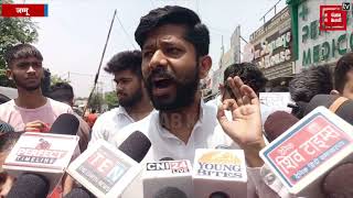 हिंदू टीचर की हत्या के बाद गुस्से में जम्मू, सड़क पर उतरकर जता रहे विरोध