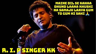 Indian Singer KK No More