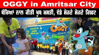 Oggy Ki Sawari In Amritsar | Oggy Videos From Amritsar | Sony Yeh Channel | Oggy and the Cockroaches