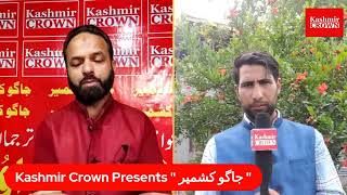 Kashmir Crown presents جاگو کشمیر.