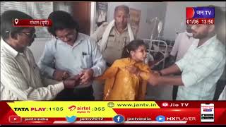Sambhal (UP) News |  नेशनल हाईवे पर बड़ा हादसा, टैक्टर और डीसीएम की टक्क्रर, 20 घायल | JAN TV