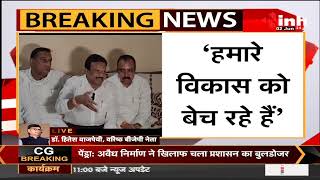 Madhya Pradesh News || Former Minister Sajjan Singh Verma फिर बोले जिन्ना - जिन्ना