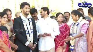 CM YS Jagan Couple Attends Prof Hemachandra Reddy Son Marriage | Top Telugu TV