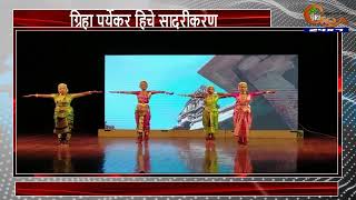 Beautiful Bharatanatyam Arangetram performed by Griha Paryekar