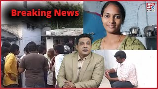 Najayaz Taluqat Rakhne Par Shohar Ne Biwi Ki Jaan Leli | Andhra Pradesh | SACH NEWS |