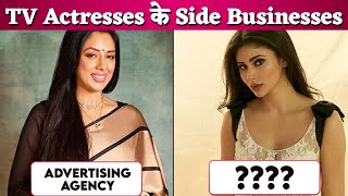 tv star who run successful side business 25th april