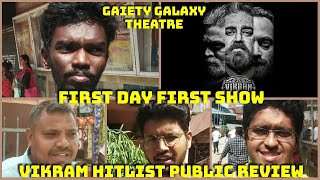 Vikram Hitlist Public Review First Day First Show Hindi Version At Gaiety Galaxy Theatre In Mumbai