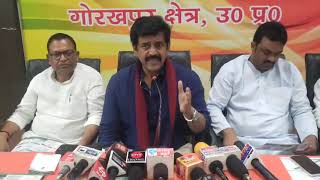 गोरखपुर में विकास को लेकर BJP सांसद Ravi Kishan ने किया मीडिया से बात