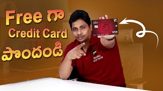 How to Apply IDFC First Credit Card | Lifetime Free Credit Card  | Credit Card Online Telugu