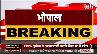 Madhya Pradesh News || नव निर्वाचित Rajya Sabha MP विधानसभा पहुंचे, सांसद का प्रमाण पत्र ग्रहण किया