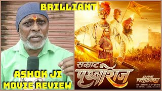 Samrat Prithviraj Movie Review By Ashok Ji