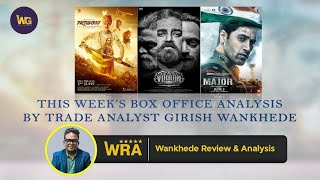 Girish Wankhede | Box Office Update | Samrat Prithviraj | Vikram | Major