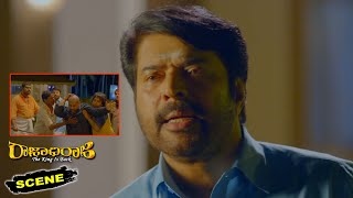 Rajadhi Raja Kannada Movie Scenes | Mammootty Irritated with Joju George Behavior
