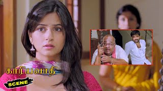 Kaariyavadhi Movie Scenes | Kriti Kharbanda Complaint about Ram Pothineni