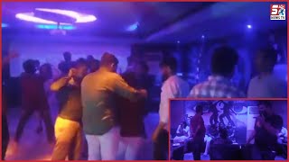 Ek Aur Pub Ki Khabar Aayee Samne | Dekhiye Kya Horaha Hai Hyderabad Mein | SACH NEWS |