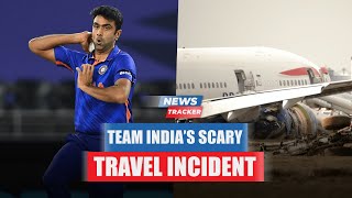 R Ashwin reveals the story behind Team India's scary travel incident and more cricket news