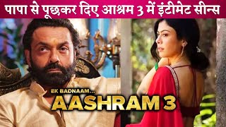 lashram 3 | Anurita Jha Ne Apne Role Par Kahi Hairan Karnewali Baat | Nirala Baba | Bobby Deol