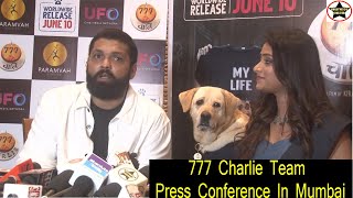 777 Charlie Team Press Conference In Mumbai With Rakshit Shetty, Raj B Shetty, Charlie And Others