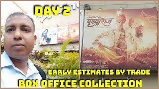 Samrat Prithviraj Movie Box Office Collection Day 2 Early Estimates By Trade