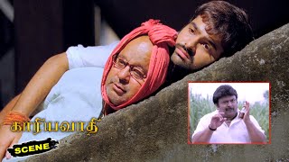 Kaariyavadhi Movie Scenes | Ram Pothineni Shares his Pain to Kishore Das