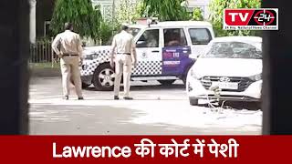 Gangster lawrence bishnoi peshi ||  sidhu moosewala  || Tv24 ||