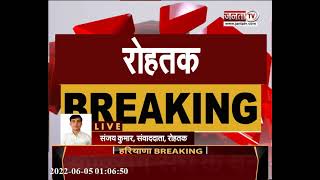 हरियाणा बॉक्सिंग संघ के लगातार दूसरी बार प्रधान बने मेजर सत्यपाल सिंधु