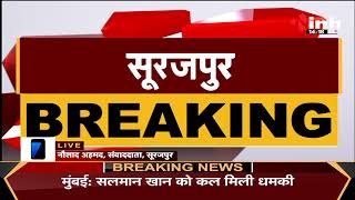 CG News || Ambikapur - Banaras मार्ग में बड़ा हादसा टला, एक यात्री बस समेत 2 Truck हुए दुर्घटनाग्रस्त