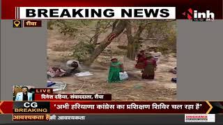 Madhya Pradesh News || Rewa से Sidhi के लिए जा रही बस घाटी में पलटी, 12 से अधिक लोग घायल